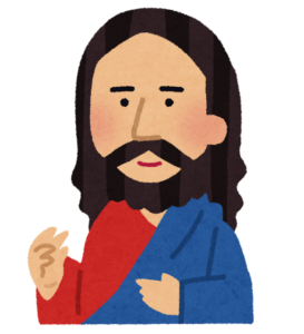 イエス・キリストのイラスト