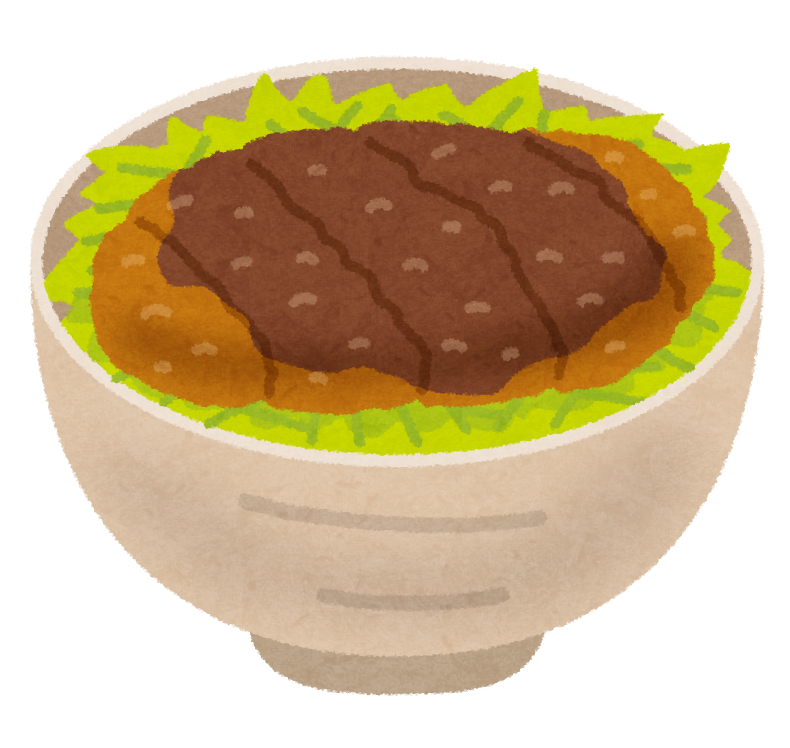 ソースカツ丼のイラスト