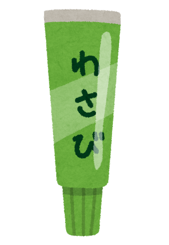チューブ入りわさびのイラスト