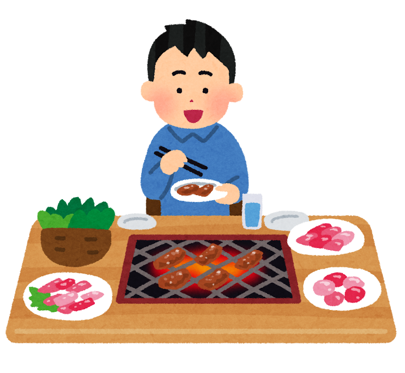 一人焼肉のイラスト