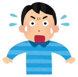驚いている人のイラスト