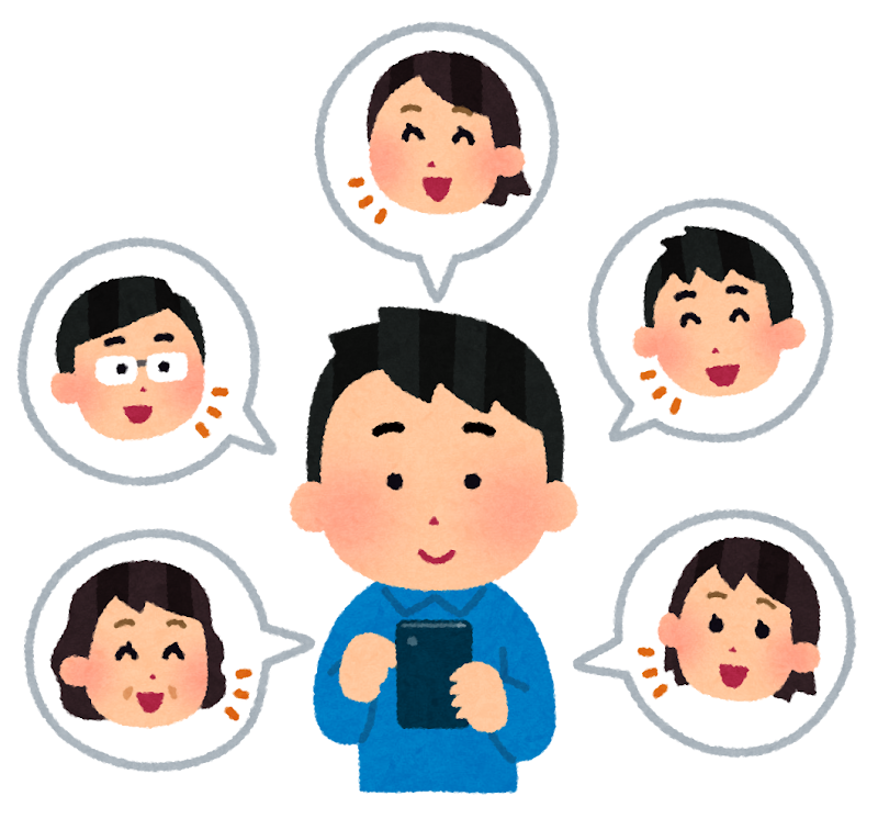 スマートフォンでSNSを見ている男性のイラスト