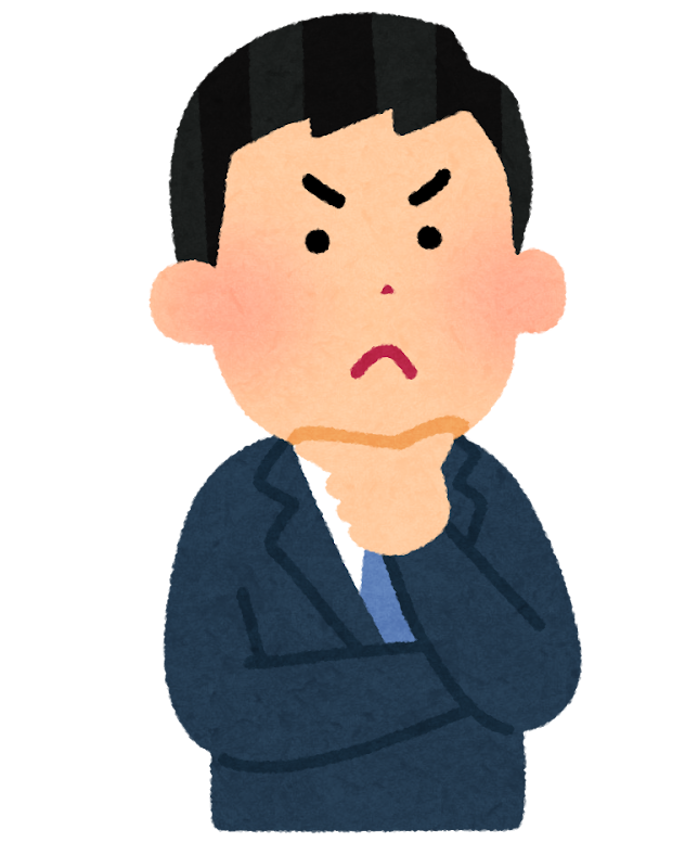 考え事をしている男性会社員のイラスト