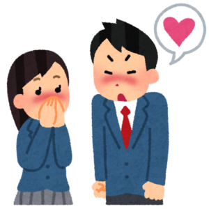 告白する男子と困る女子のイラスト