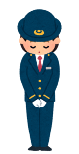 お辞儀する駅員のイラスト