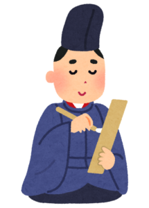 和歌を詠む人