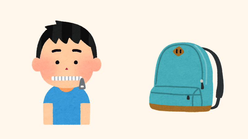 ファスナーのイメージ