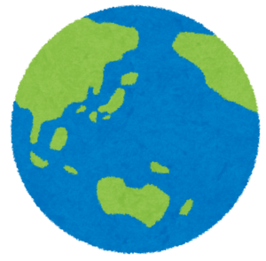 地球のイラスト