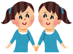 そっくりな双子のイラスト