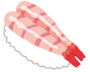 甘エビ