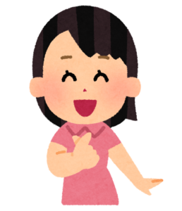 ハートポーズ