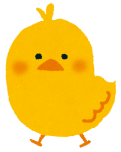 ひよこ