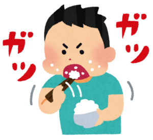 早食いをする様子