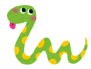 ヘビのイラスト