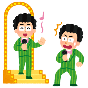 ものまねをするお笑い芸人のイラスト