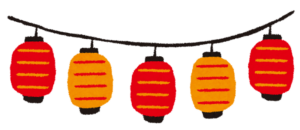 お祭りの提灯が連なったイラスト