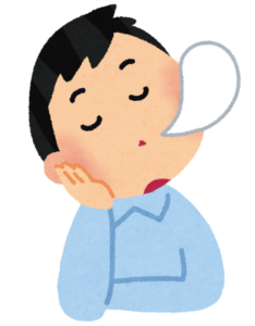 うとうとと居眠りする人のイラスト
