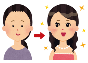 メイクで印象が変わる女性のビフォーアフター