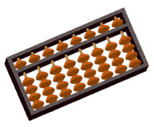 そろばん