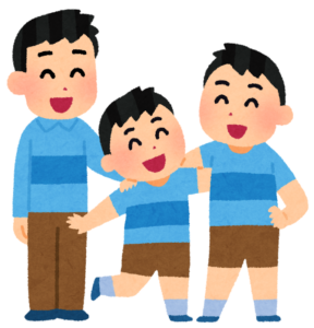 背の順に並んだ三人きょうだい