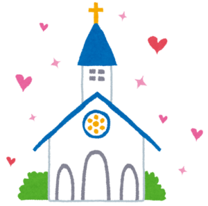 結婚式の教会