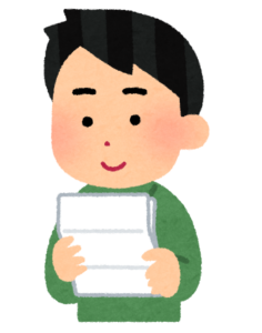 手紙を読む男性