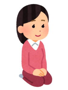 正座する女性