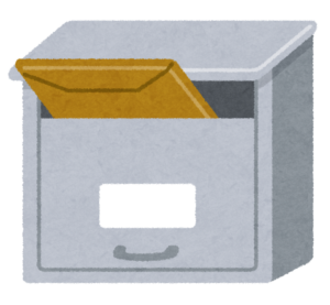 書類の入ったメール便の箱のイラスト
