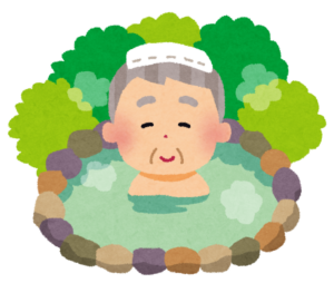 温泉に入る高齢の男性