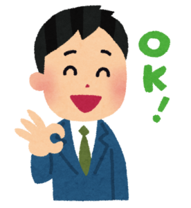 OKサインをする人