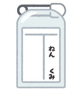 名札