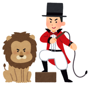 ムチを持った猛獣使いとライオンのイラスト