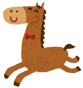 十二支の午にあたる馬のイラスト