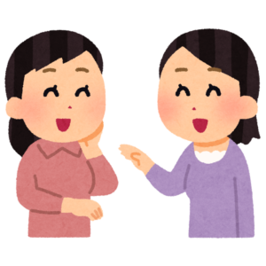 向かい合っておしゃべりをする二人の女性のイラスト