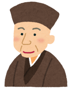 千利休のイラスト