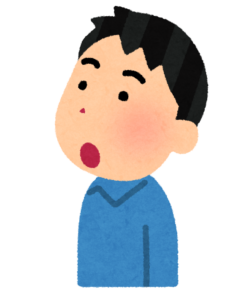 顔を上に向けて見上げている男性のイラスト