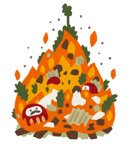 正月飾りを燃やすどんど焼きのイラスト