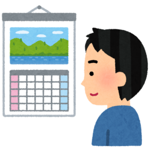 壁のカレンダーを見ている男性のイラスト