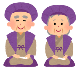 紫のちゃんちゃんこを着た古希の夫婦のイラスト