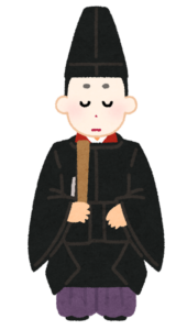 笏を持った公家のイラスト