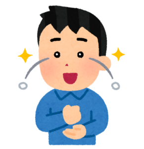 目から鱗が落ちている男性のイラスト