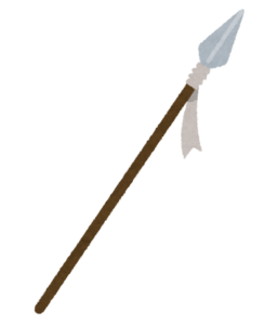 穂先に房の付いた槍のイラスト