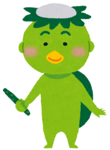 頭に皿をのせた河童のイラスト
