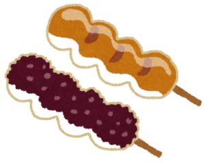 串に刺さった団子のイラスト