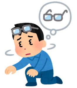 額に眼鏡をのせたまま眼鏡を探している男性のイラスト