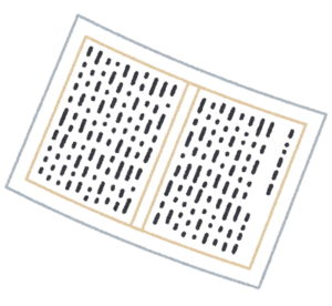 文字が書き込まれた原稿用紙の見開きのイラスト
