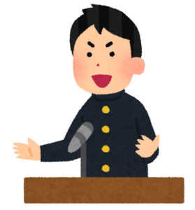 演台のマイクの前で話す学生服の男子のイラスト