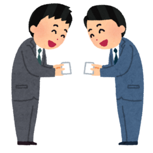 名刺交換をしている二人の会社員のイラスト
