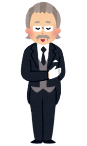 白い手袋をした年配の執事のイラスト