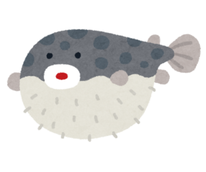フグのイラスト